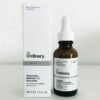 The Ordinary Granactive Retinoid 2% Emulsion Serum 30ml