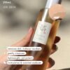 Beauty of Joseon Ginseng Cleansing Oil 210ml