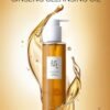 Beauty of Joseon Ginseng Cleansing Oil 210ml