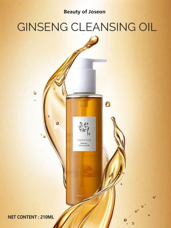 Beauty of Joseon Ginseng Cleansing Oil 210ml