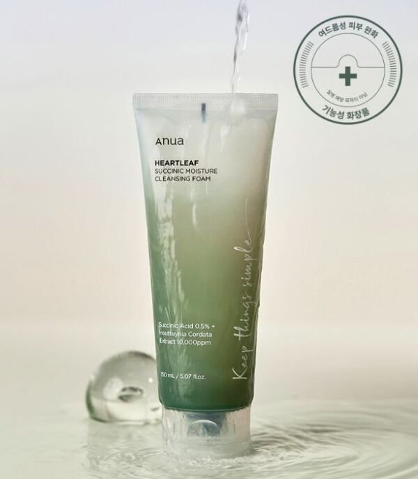 Anua Heartleaf Succinic Moisture Cleansing Foam 150ml