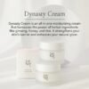 Beauty of Joseon Dynasty Cream Facial Moisturizer for Dry, Acne-Prone, Sensitive Skin. 50ml