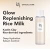 Beauty of Joseon Glow Replenishing Rice Milk 150ml