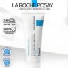LA ROCHE-POSAY Cicaplast Baume B5+ Ultra Reparing Soothing Balm 40ml || 100Ml
