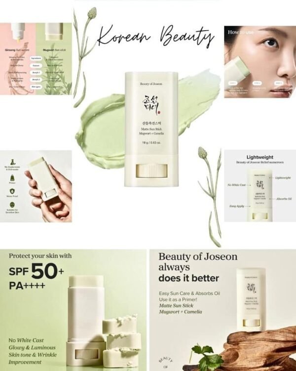 Beauty of Joseon Matte Sun Stick with Mugwort and Camellia (SPF 50+ PA+++) - Lightweight, Oil-Control Sunscreen 18g