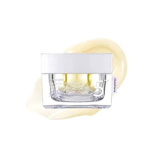 Numbuzin No.5+ Vitamin Glutathione Dark Spot laser Cream 50ml