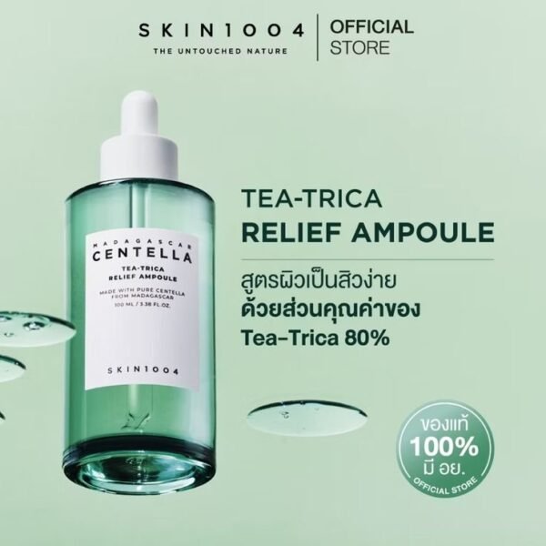 SKIN1004 Madagascar Centella Tea-Trica Relief Ampoule 100ml