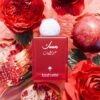 Abaq Pomegranate Musk Ibraheem AlQurashi