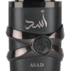ASAD ELIXIR (LIMITED EDITION)