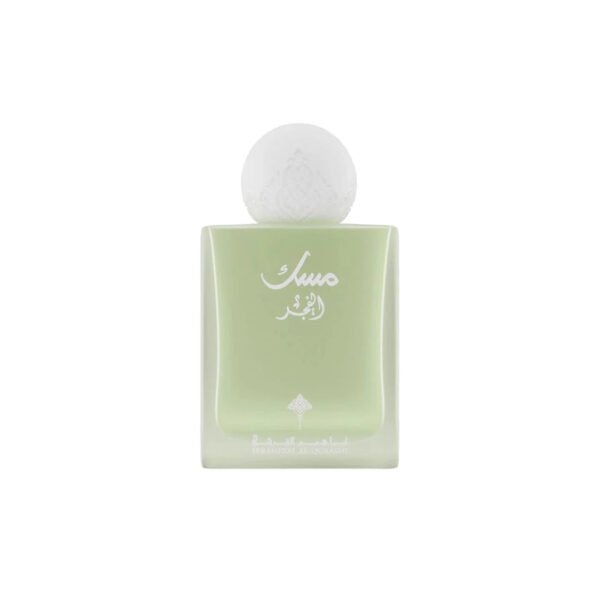 Musk Al Fajr Ibraheem AlQurashi