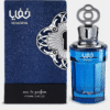 KHAFAYA HOMME ( BLUE )