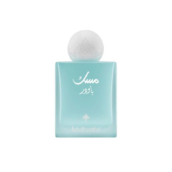 Powder Musk Ibraheem AlQurashi