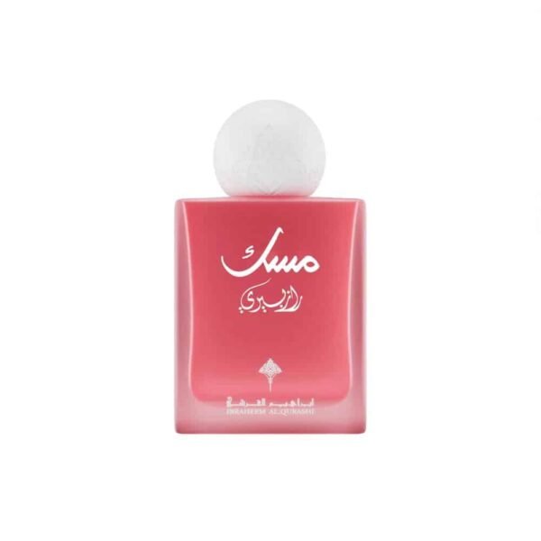 Raspberry Musk Ibraheem AlQurashi