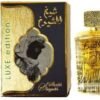 SHEIKH SHUYUKH LUXE EDITION