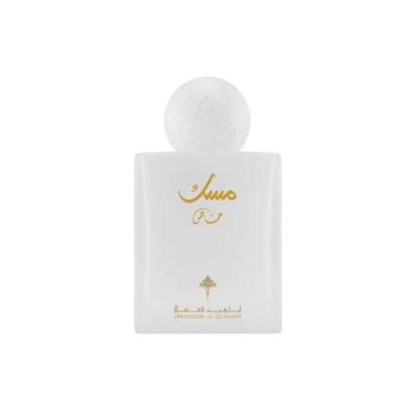 Special Musk Ibraheem AlQurashi