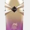 ZAHIR GOLD