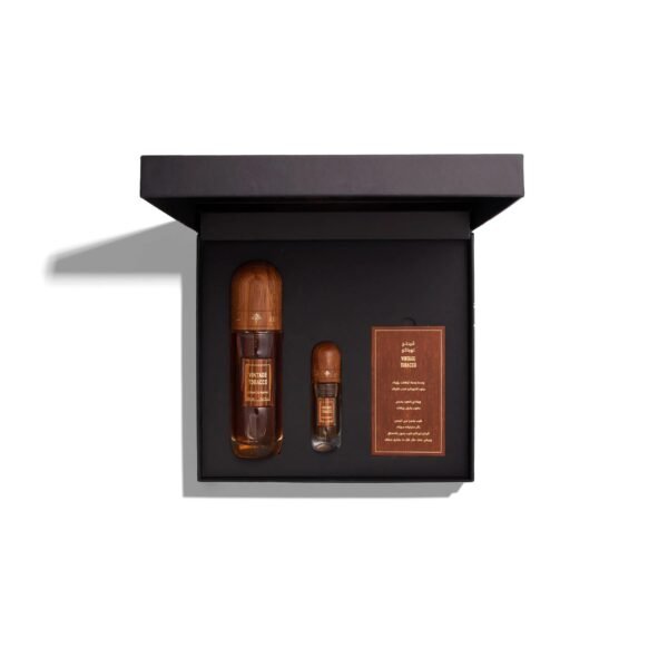 Vintage Tobacco Ibrahim Al Qurashi