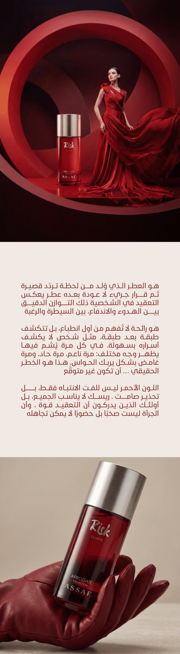 d1v09idhssOxIbcOIg39LLeldIuGwDUGGIfg0fnG