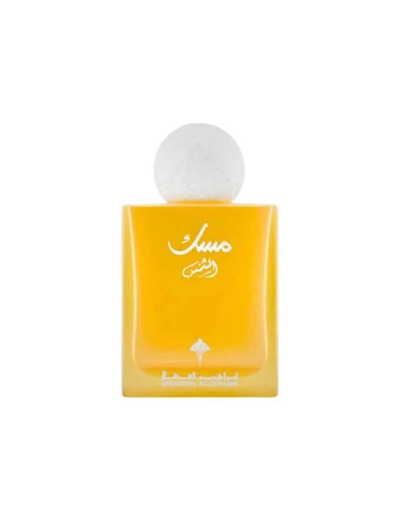 Musk Al-Shams Ibraheem AlQurashi